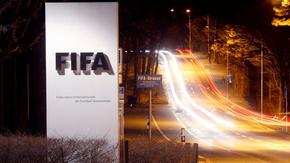 Сайт за търговия с криптовалути стана спонсор на ФИФА