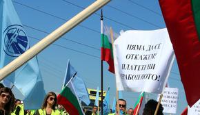 „Автомагистрали - Черно море“ отново излиза на протест за парите си