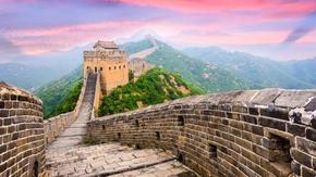 Откриха над 130 тайни прохода във Великата китайска стена