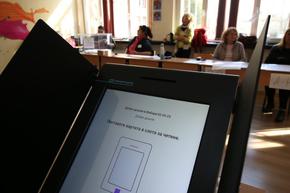 Образуваха 131 избирателни секции за местните избори в община Шумен