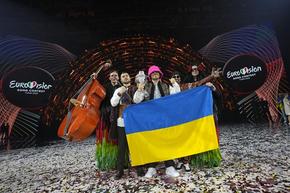 Украйна избира представителя си за "Евровизия 2023" на концерт в метростанция в Киев