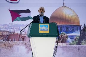 Париж замразява за 6 месеца авоарите на лидера на "Хамас"