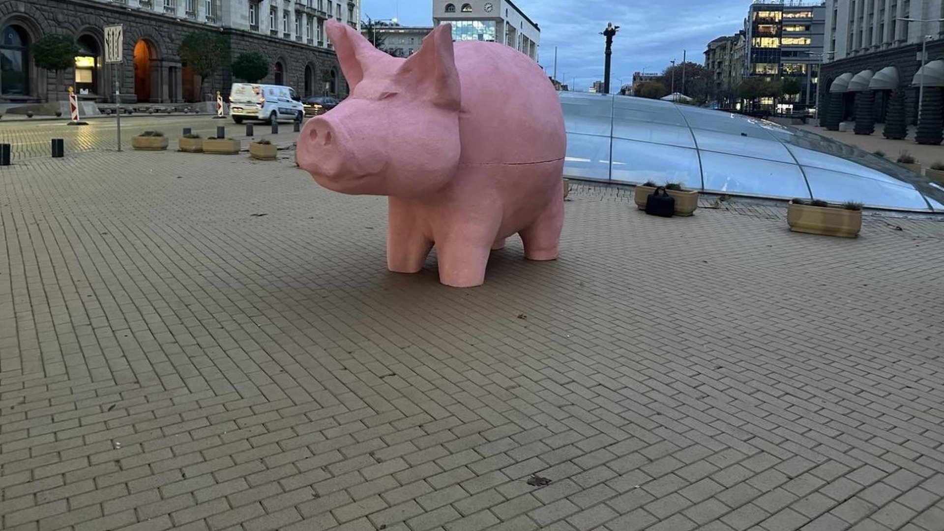 Снимка: facebook.com/prodalzhavamepromyanata