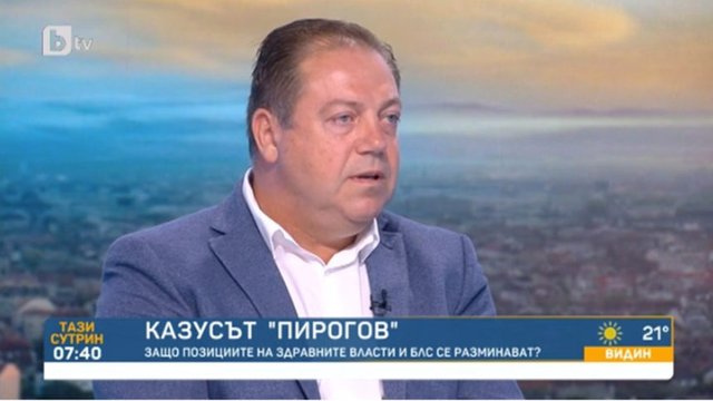 Иван Маджаров. Снимка: Стоп кадър от Би Ти Ви