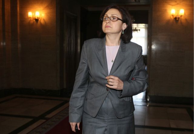 Емел Етем, Сн.: БГНЕС