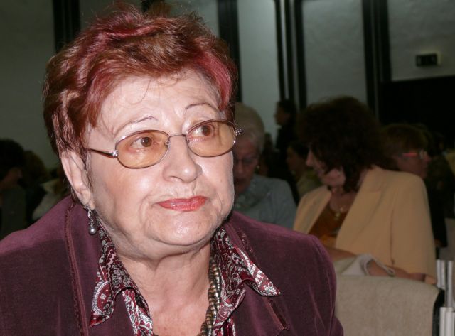 Проф. Станка Маркова