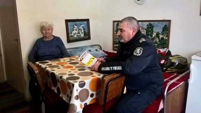 Сн. ОД МВР - Шумен