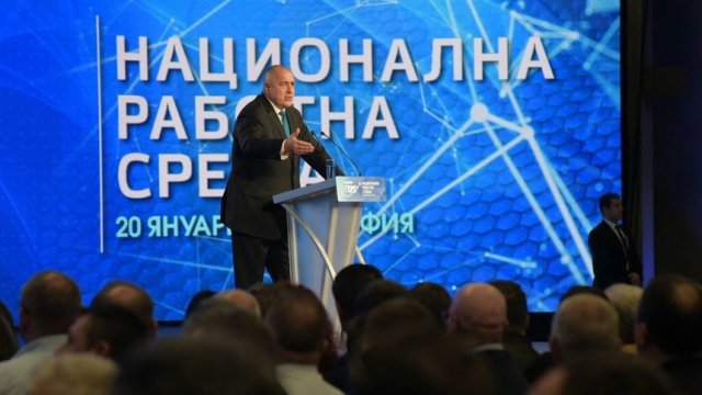 Сн. Дневник