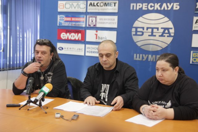 Александър Бакалов, Димитър Димитров, Емил Василев.