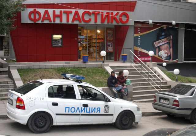 Сн.: БГНЕС (архив)