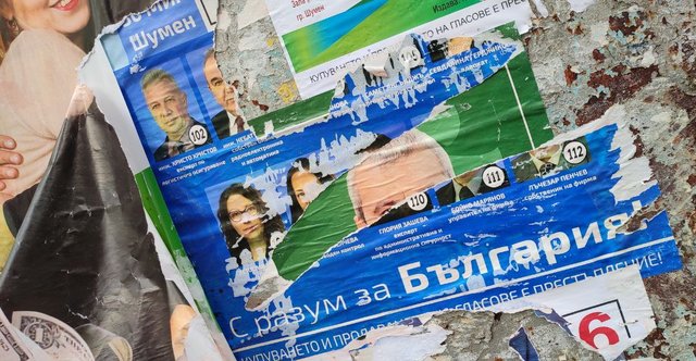 На ул. "Съединение" в Шумен все още има предизборни плакати