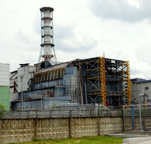 Чернобилската централа сега