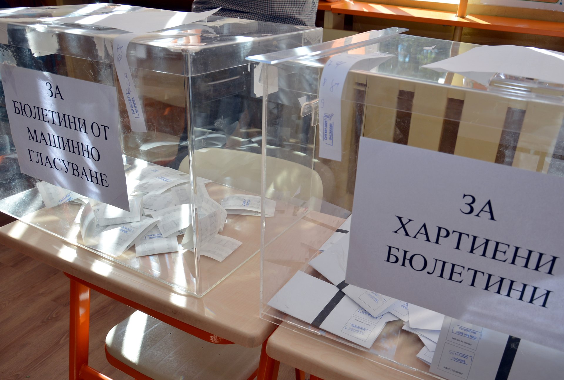 191 кандидати от 31 партии и коалиции са регистрирани за изборите за НС в Шуменско