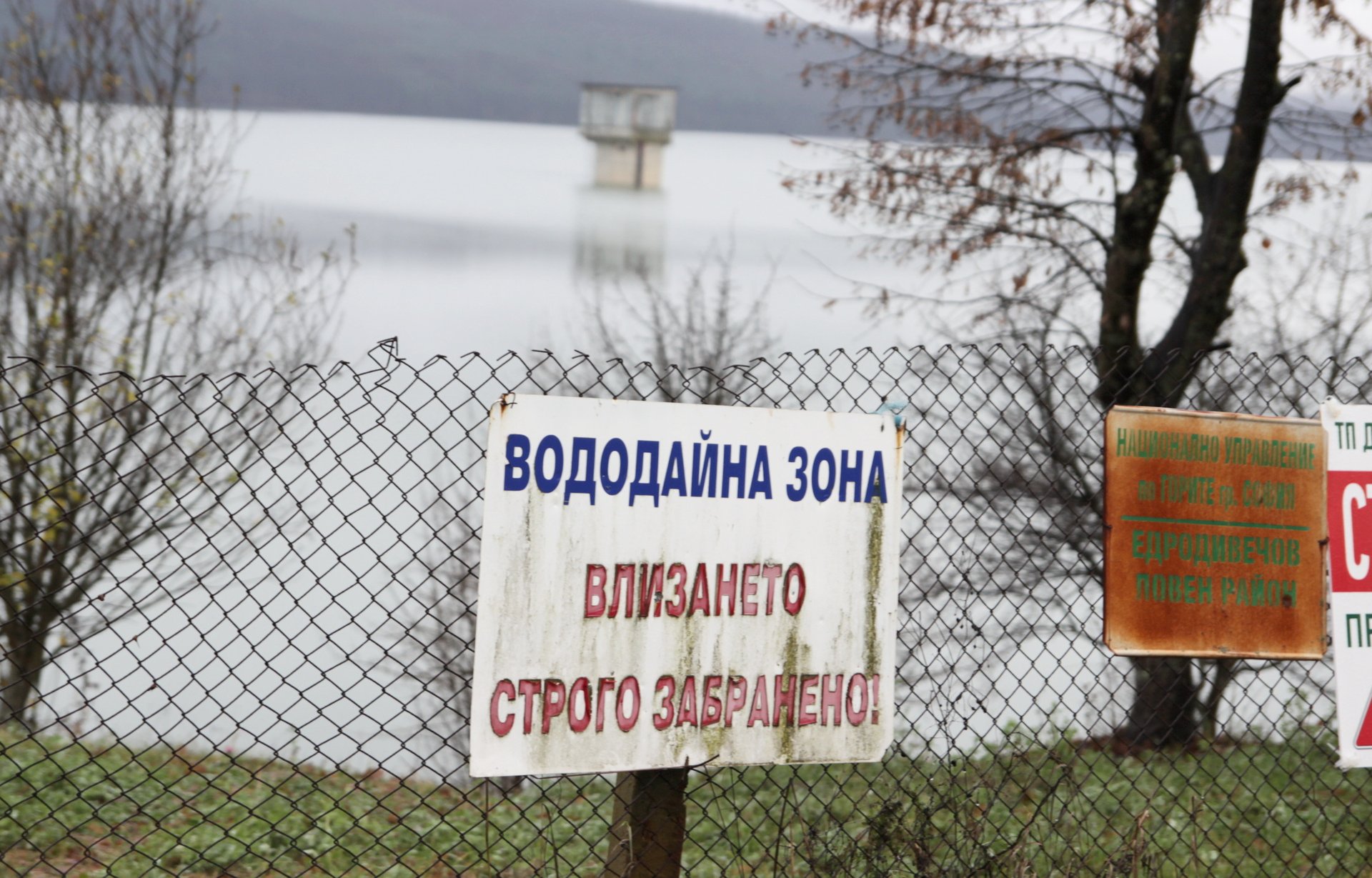 За месец водата в „Тича“ намаля с още 5 милиона кубика