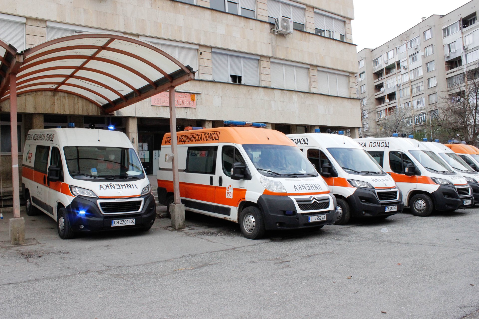 Ремонтират Спешно отделение на МБАЛ с 2,6 млн. лв.