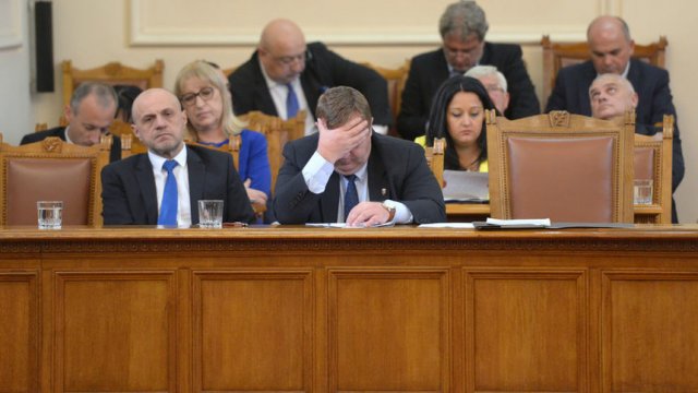 Снимка: Георги Кожухаров, Дневник