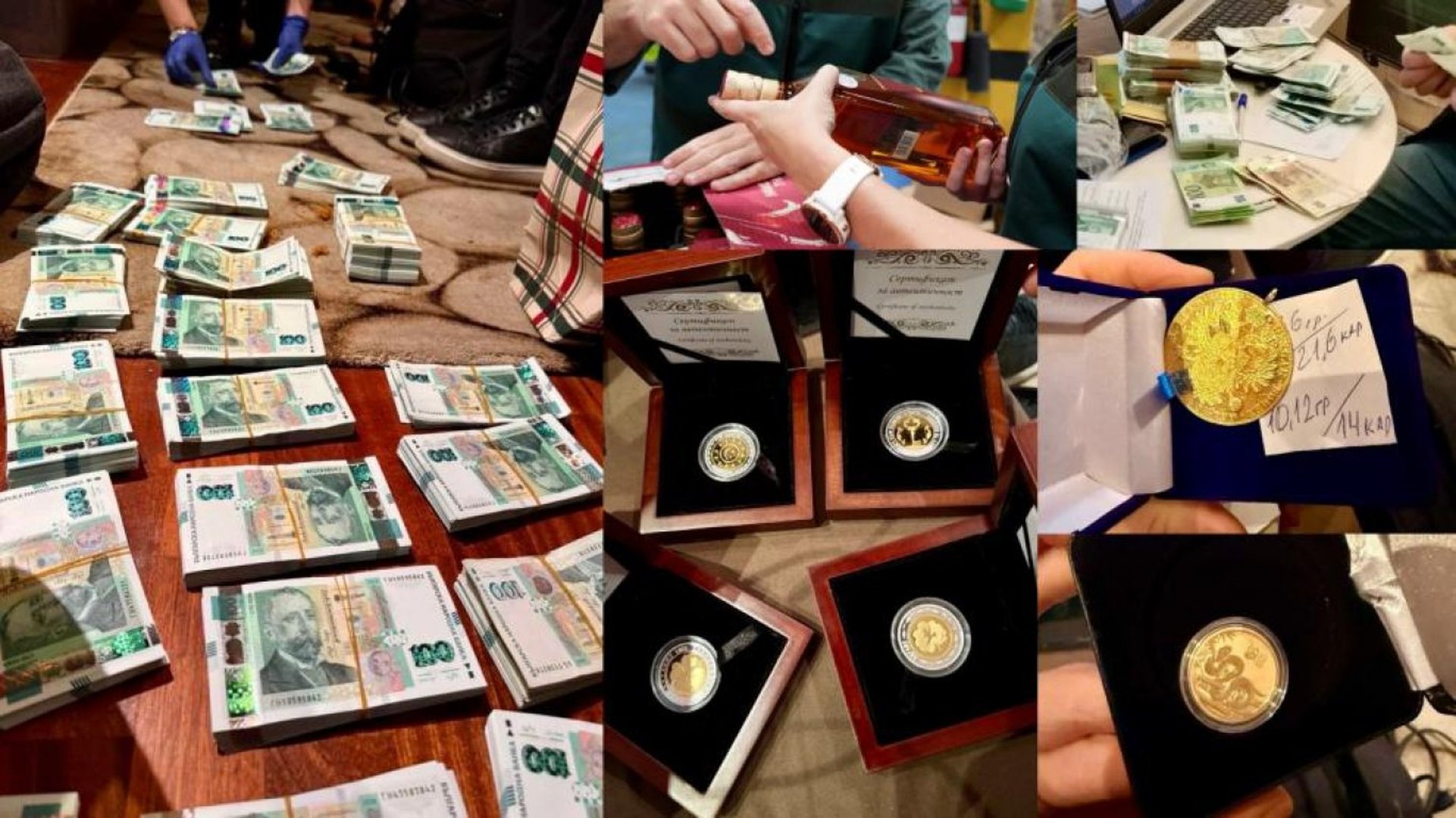 Снимка: Европейската прокуратура