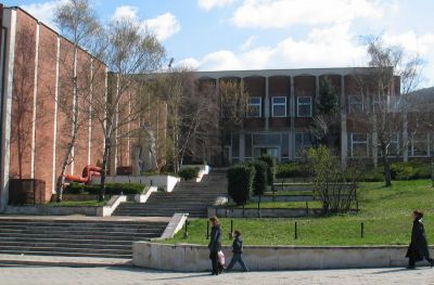 Снимка: Архив