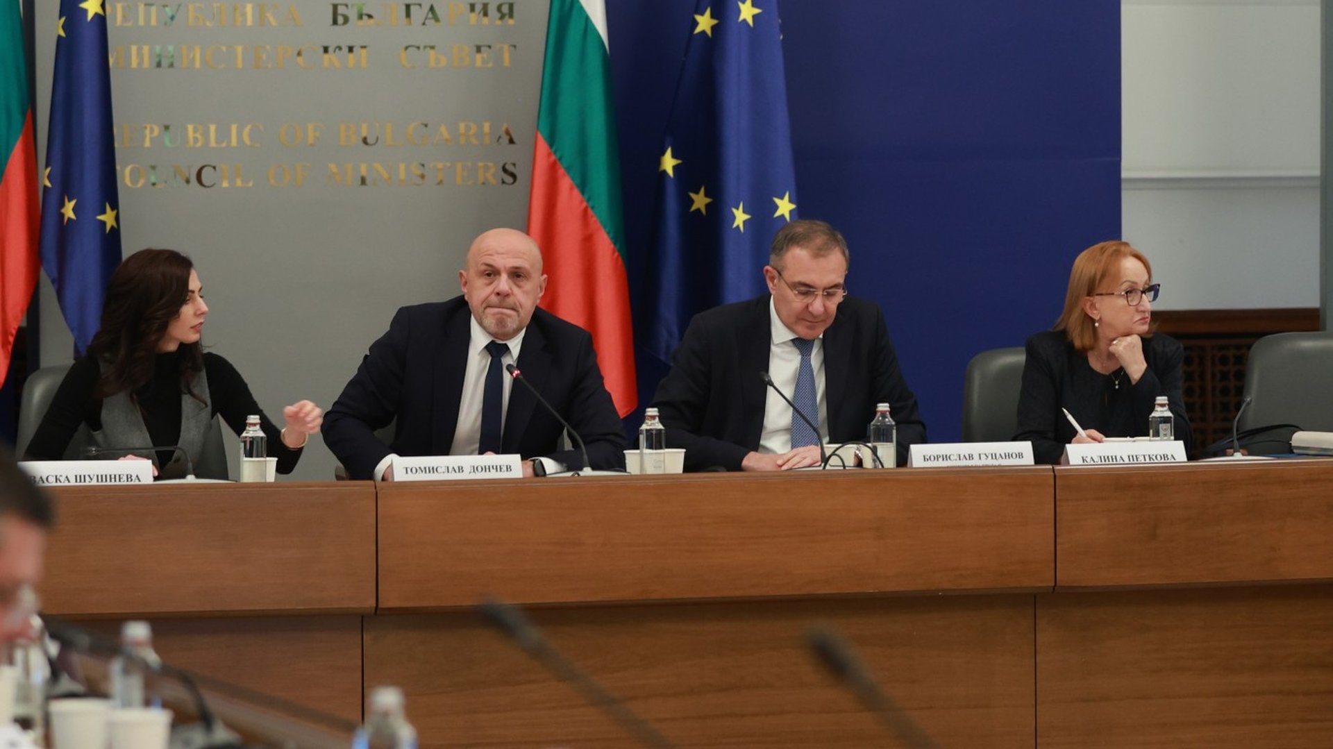 Снимка: БТА