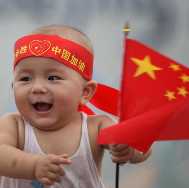 Снимка: ourbabiesourselves.com