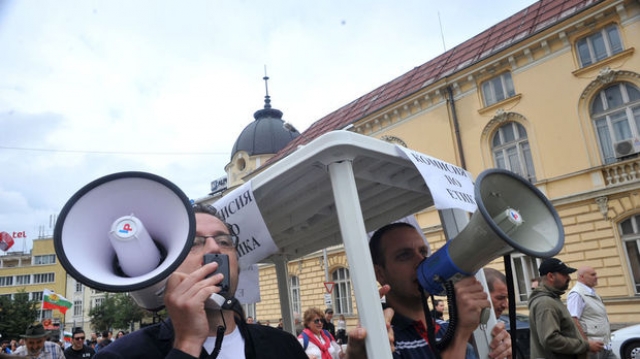 Достойнството на Народното събрание беше поругано и с избирането на депутата Волен Сидеров за председател на комисията за борба с корупцията и парламентарна етика, смятат от организацията