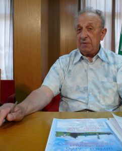 Георги Геров