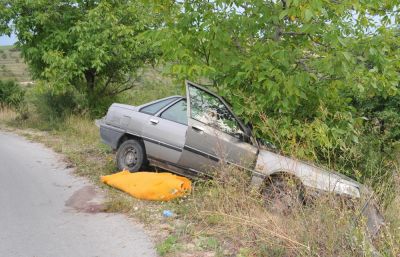 Снимка: ОД на МВР