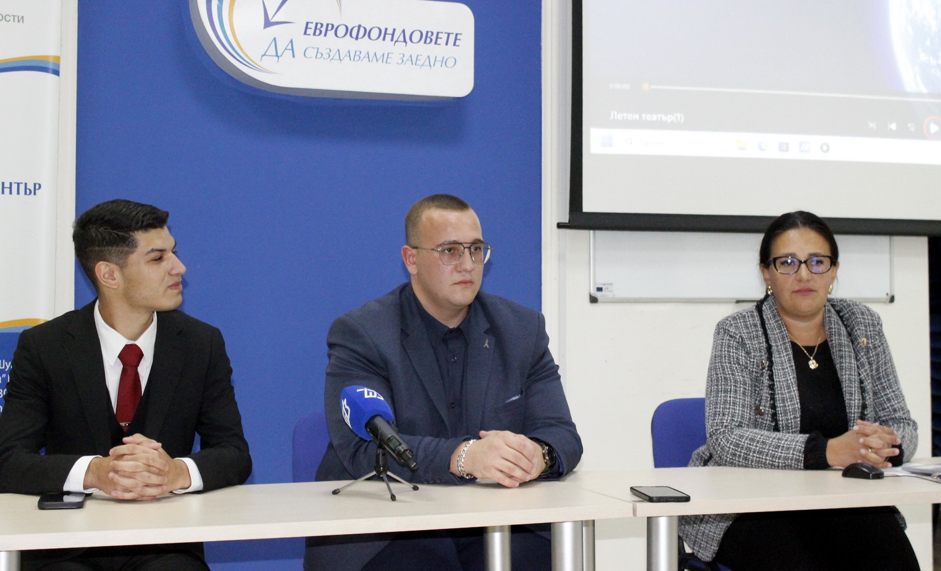 Теодор Желев, Джан Молла, Ирена Стефанова.