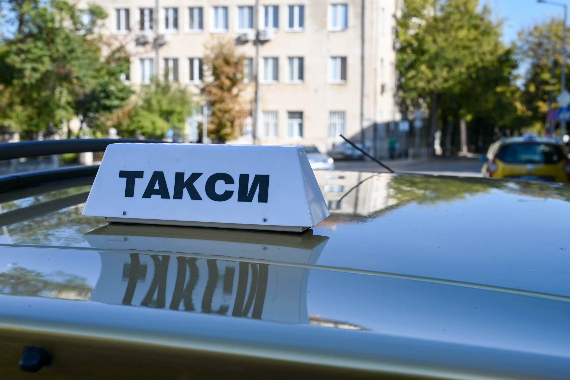 Скачат цените за таксиметров превоз в Шумен