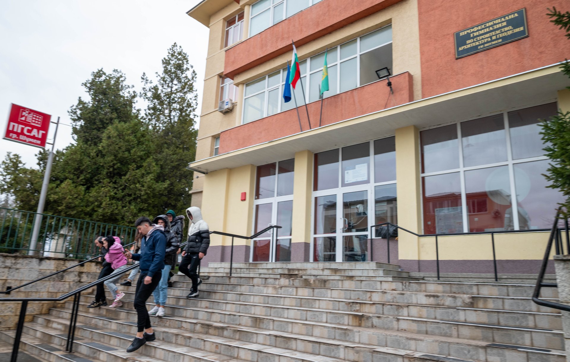 Две години по-късно: Приключи ремонтът на ПГСАГ