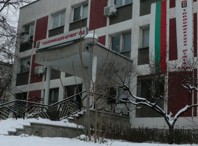 Снимка: Архив