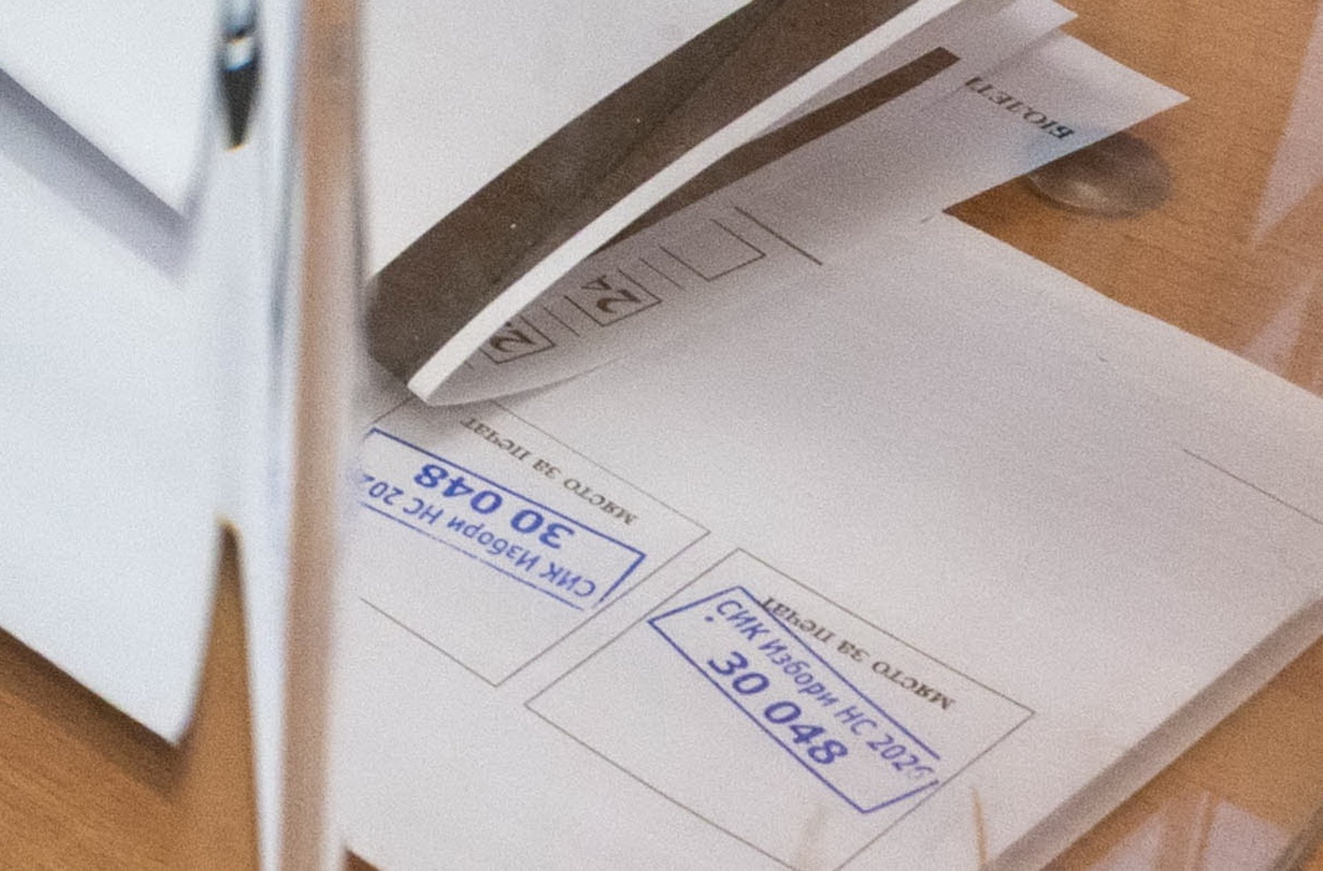 ЦИК реши: 3 мандата за партията на Радев, по един за ГЕРБ, ДПС и ПП-ДБ