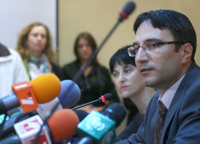 Трайчо Трайков, Сн.: БГНЕС