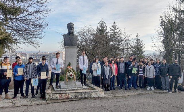 Снимка: ПГМЕТТ "Христо Ботев"