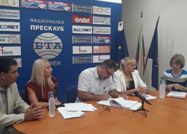ДБГ Шумен обяви подкрепата си за кандидатурата на Добромир Драев