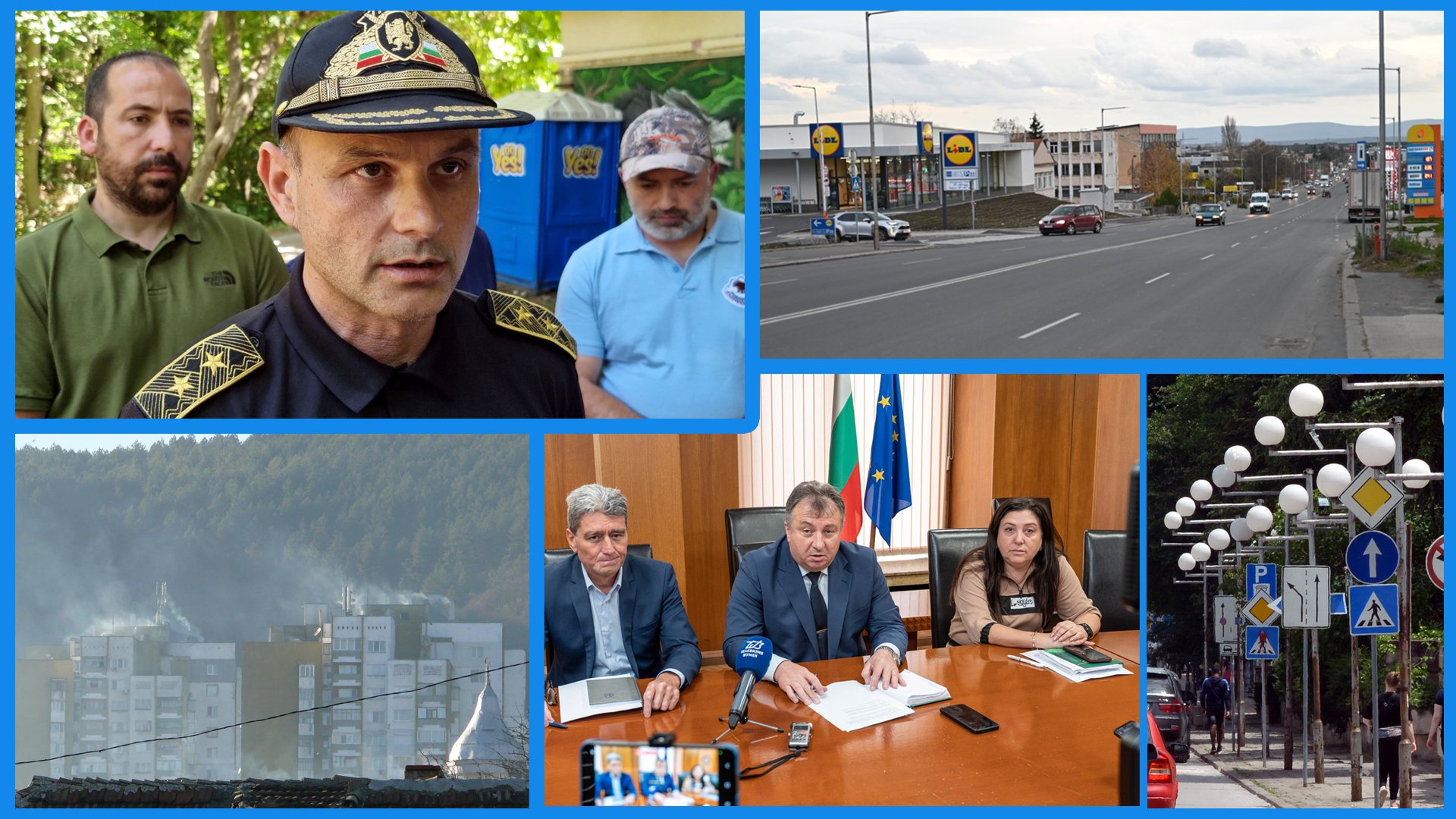 Kои са най-четените шуменски новини през 2025 г. в ШУМ.БГ