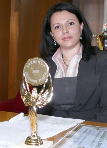Симона Паносиян