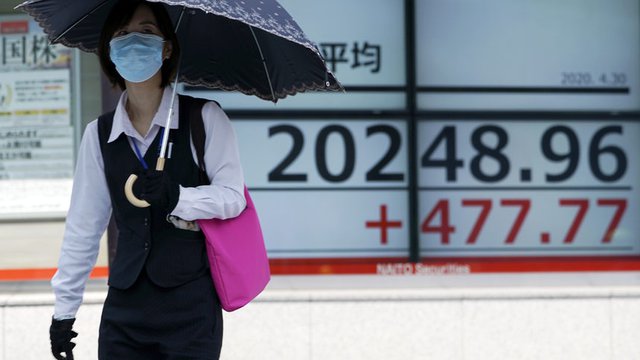 Снимка: Associated Press