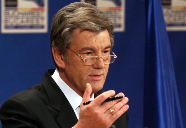 Виктор Юшченко, Сн.: БГНЕС