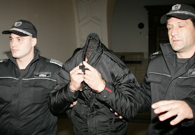 Сн.: БГНЕС