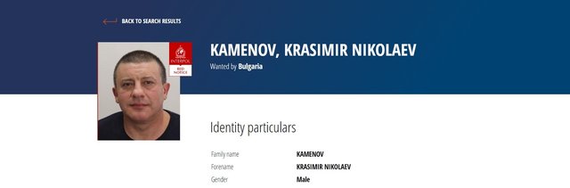 Скрийншот: Официален сайт на "Интерпол"