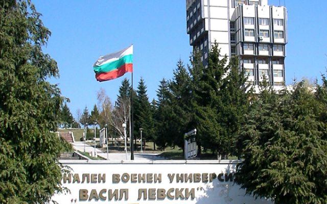 Сн.: nvu.bg