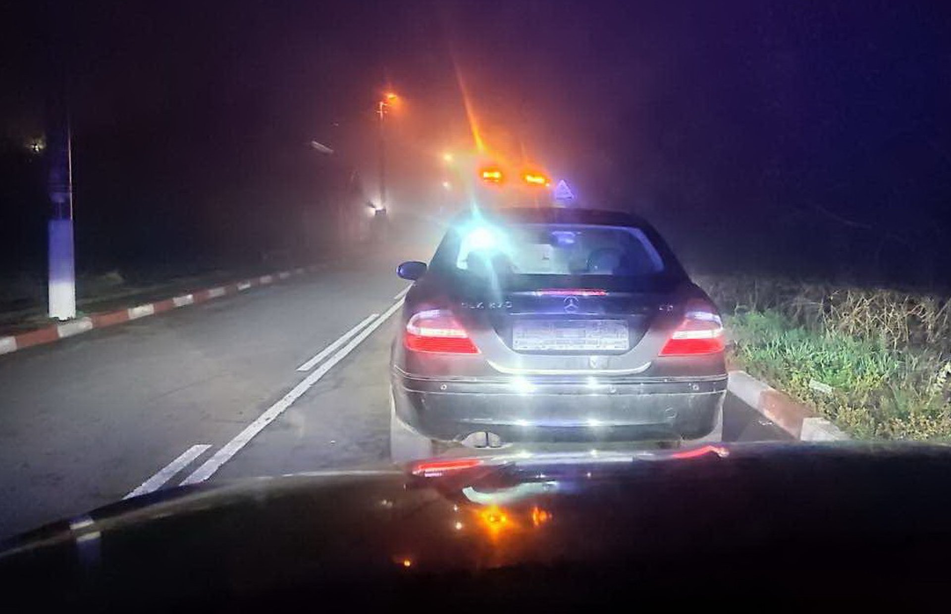 Снимка: ОД на МВР-Шумен