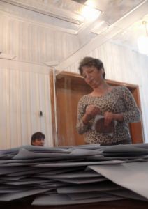 Секция 59 в Младежкия дом