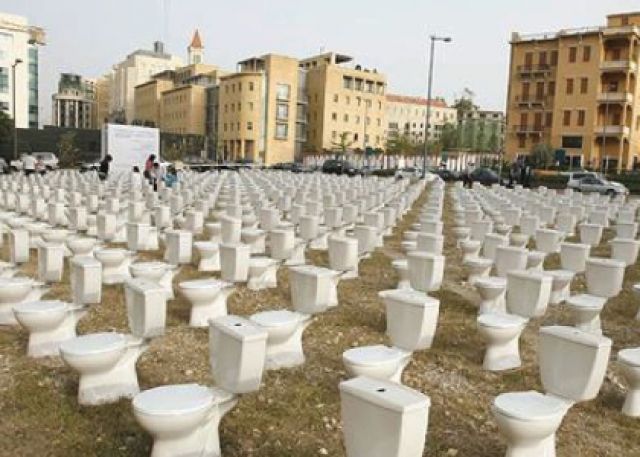 Снимка: WorldToilet.org