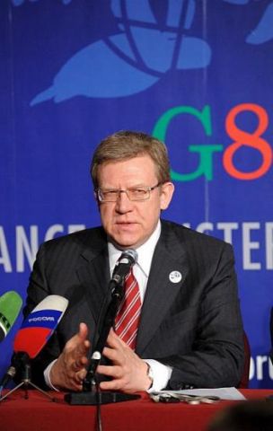 Алексей Кудрин