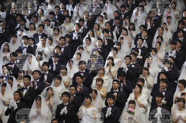 Масова сватба, организирана от Църквата на Мун в Южна Корея, 2020 година. Снимка: АП.