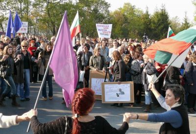 Снимка: Архив