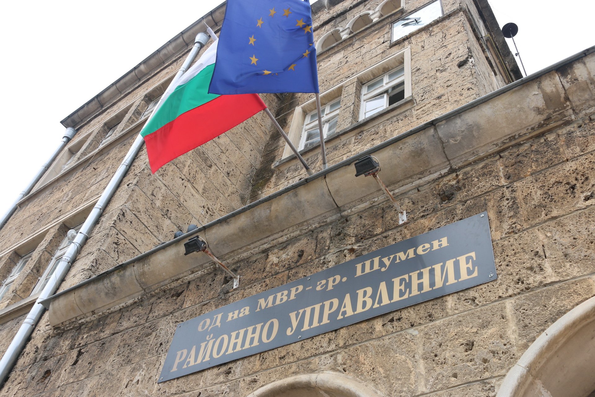 Коли и Айфони на половин цена – онлайн измамници атакуват наивни клиенти в Шуменско