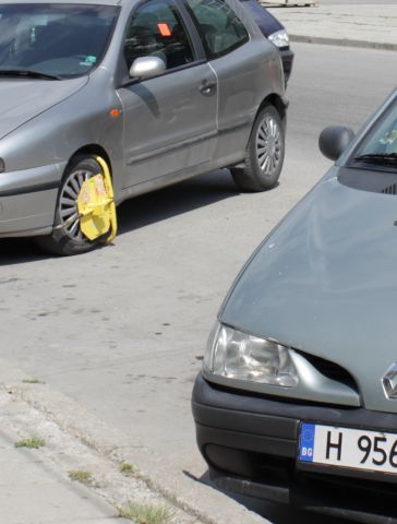 сн. Аpхив